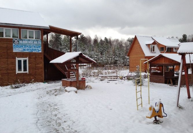 Гостиница Baikalskie Medvedi Байкальск-30
